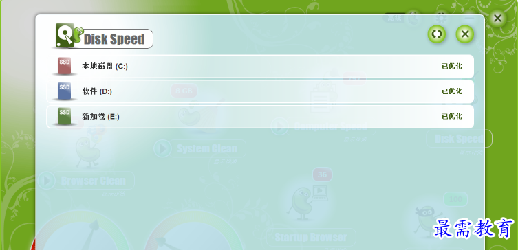 1680164045900559.png image.png
