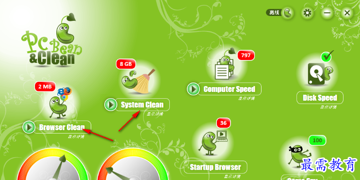 1680164050528310.png image.png