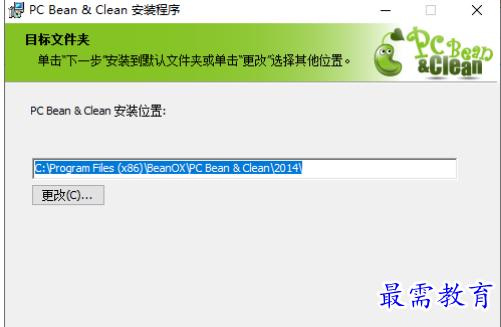1680164055311517.png image.png