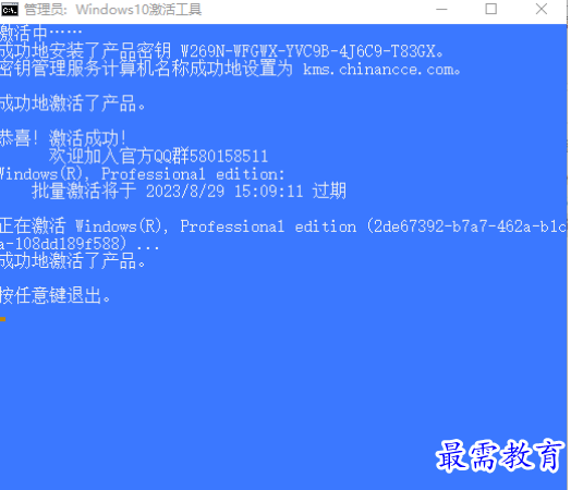 1680164149609340.png image.png