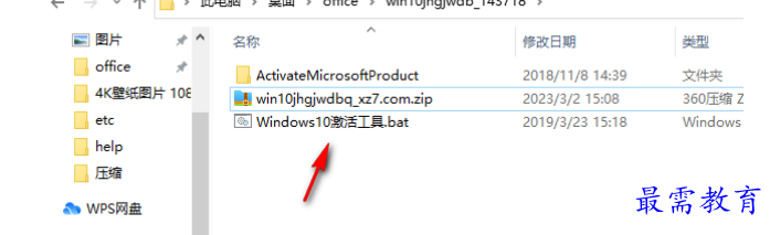 1680164172555287.png image.png