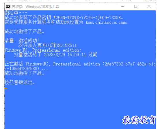 1680164177422182.png image.png