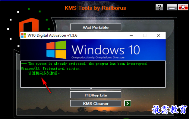 1680164269761174.png image.png