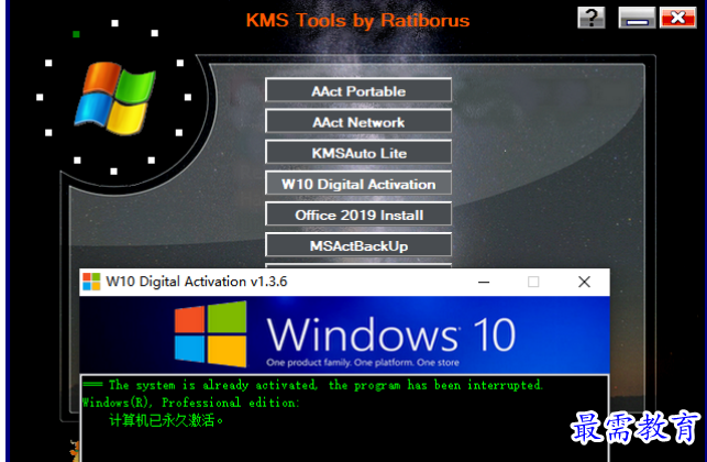 1680164286643361.png image.png