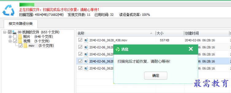 1680164385231204.png image.png
