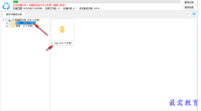 1680164440991395.png image.png