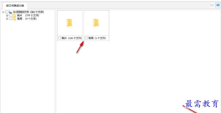 1680164445625376.png image.png