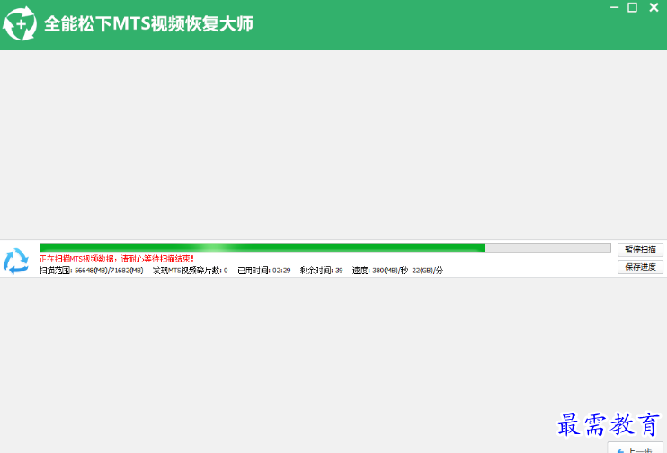 1680164456280203.png image.png