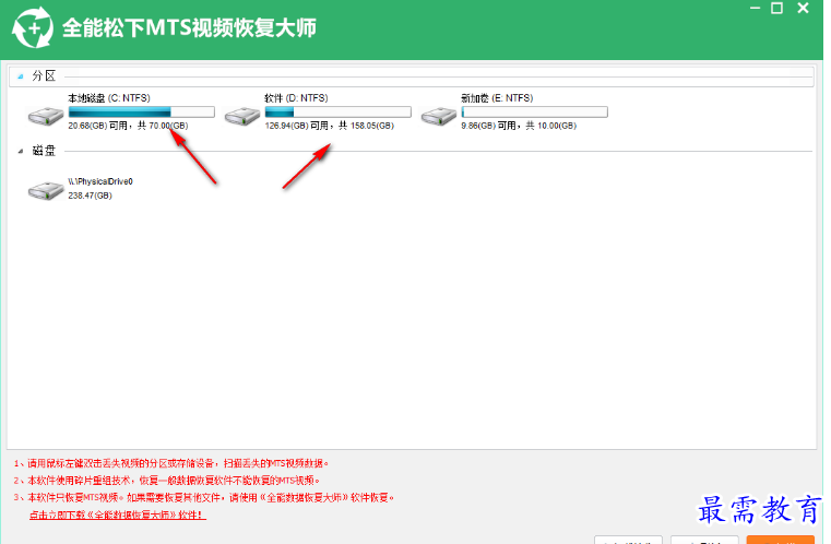 1680164460461241.png image.png