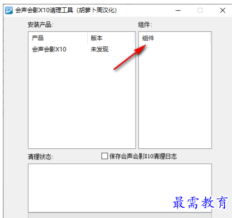 1680164629962443.png image.png