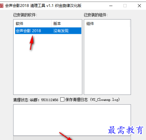 1680164633606753.png image.png