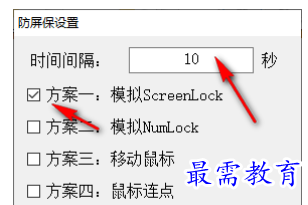 1680165064201004.png image.png