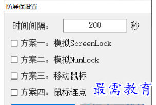 1680165069178672.png image.png
