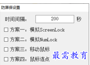 1680165075538615.png image.png