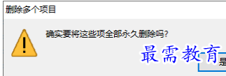 1680165108593668.png image.png