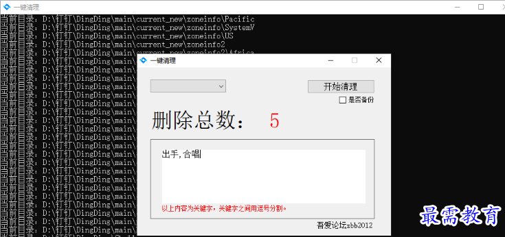1680165150874186.png image.png