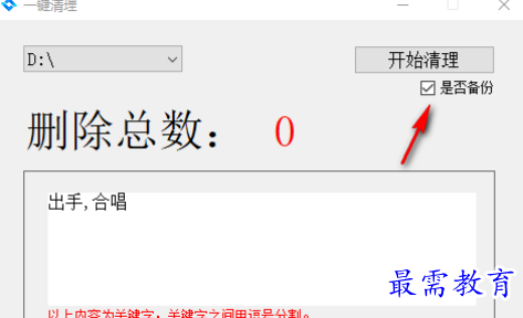 1680165160803291.png image.png