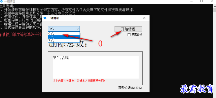 1680165166584283.png image.png