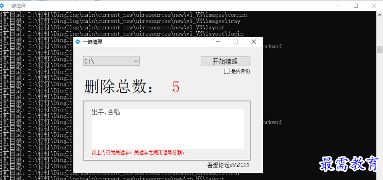 1680165178126880.png image.png