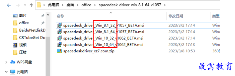 1680165327407903.png image.png