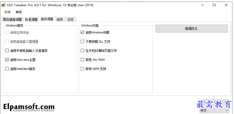 1680165407426749.png image.png