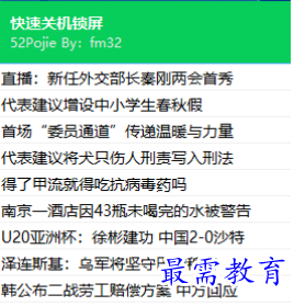 1680165735482638.png image.png