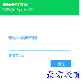 1680165739992887.png image.png