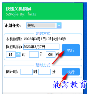 1680165744578075.png image.png