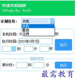 1680165749525095.png image.png