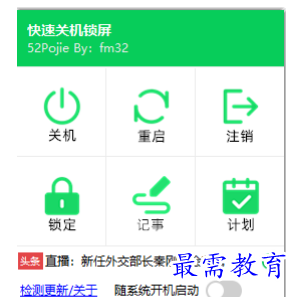 1680165771888544.png image.png
