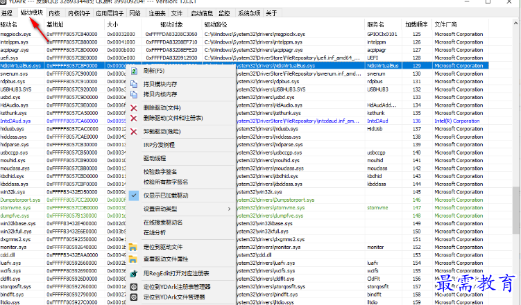 1680165836770759.png image.png