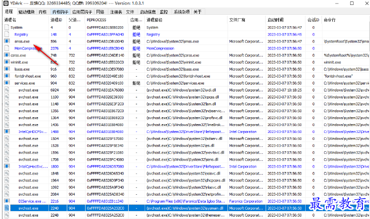 1680165858508410.png image.png