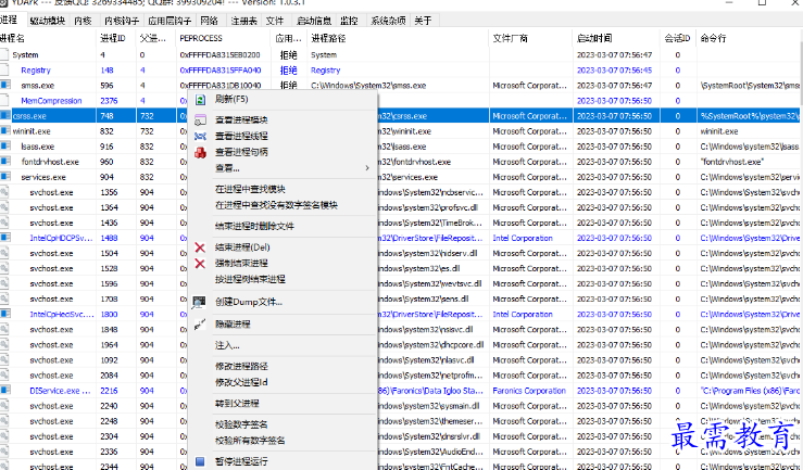 1680165865614438.png image.png