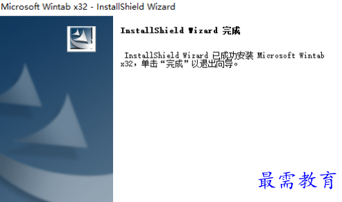 1680165902509803.png image.png