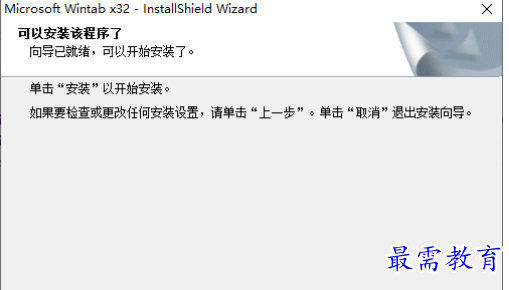 1680165907895695.png image.png