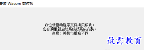 1680165922755680.png image.png