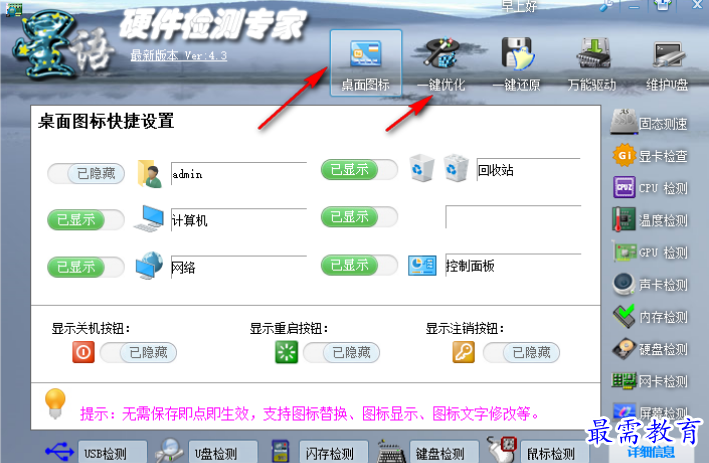 1680165951367787.png image.png