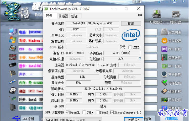 1680165961596405.png image.png