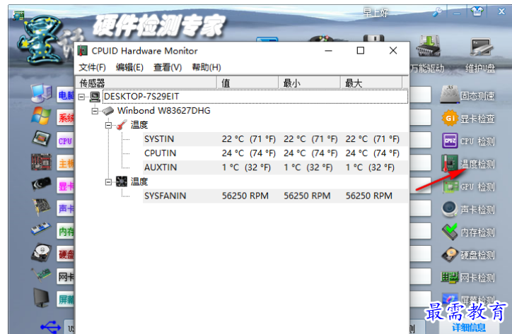 1680165972615541.png image.png