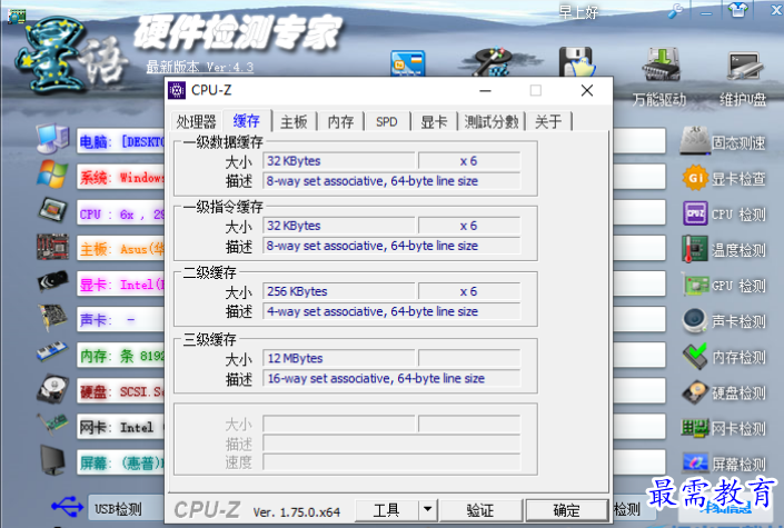 1680165982523695.png image.png