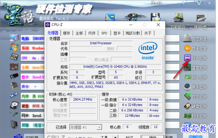 1680165986495196.png image.png