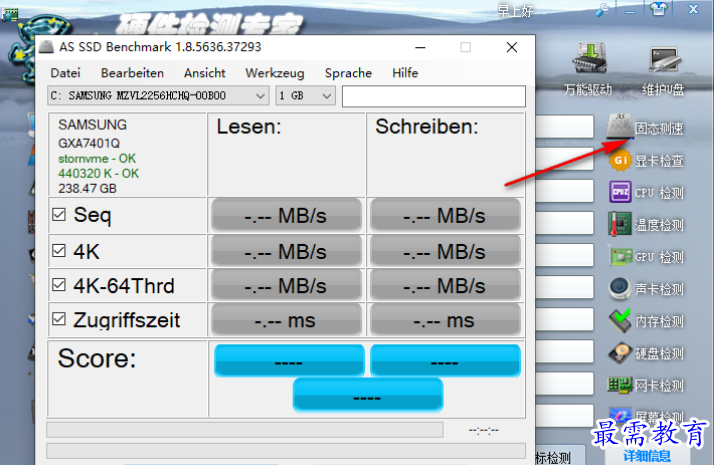 1680165992457200.png image.png