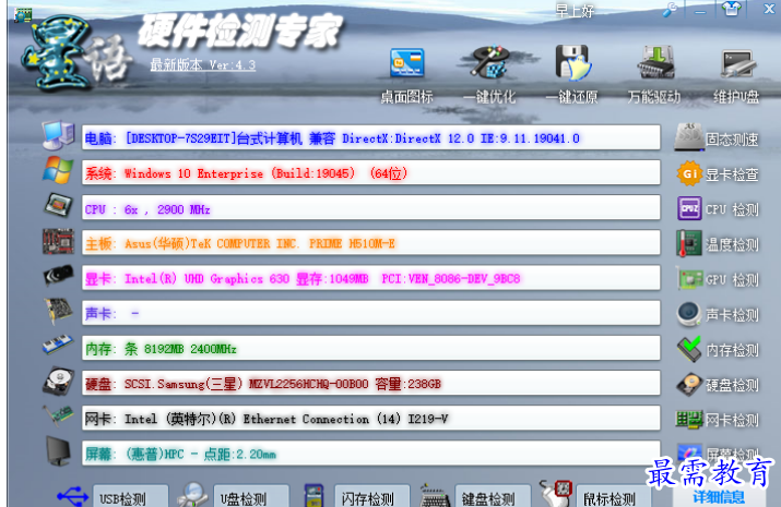 1680166002962416.png image.png