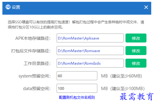1680166026864618.png image.png