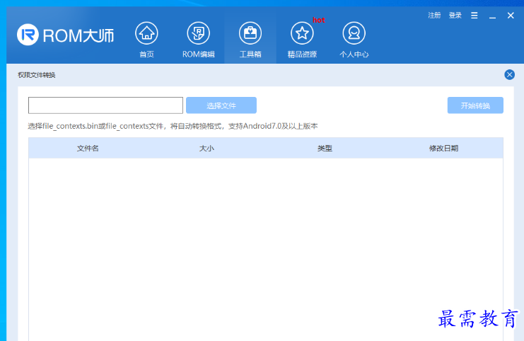 1680166033328383.png image.png