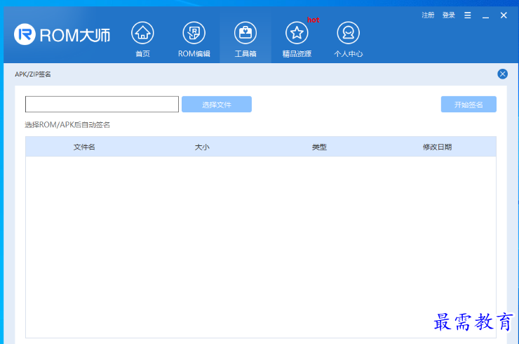 1680166038470122.png image.png