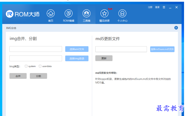 1680166047145693.png image.png