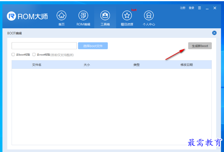 1680166052652485.png image.png