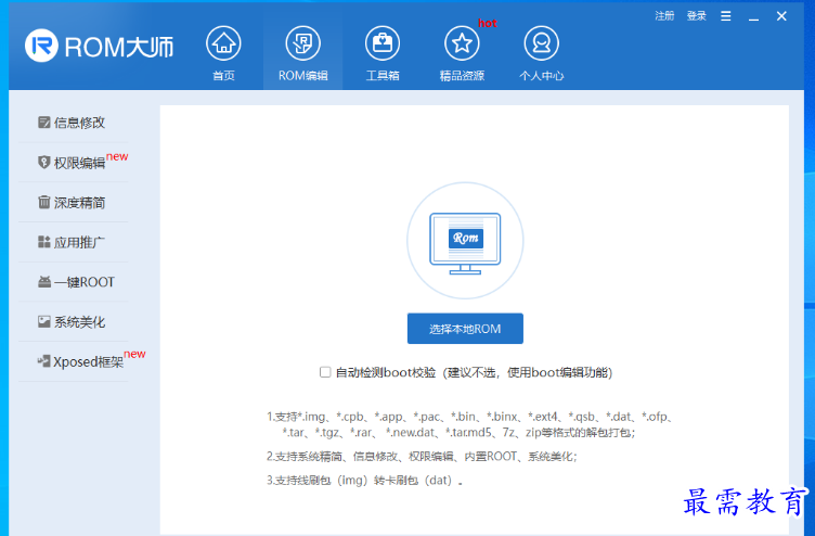 1680166069754597.png image.png