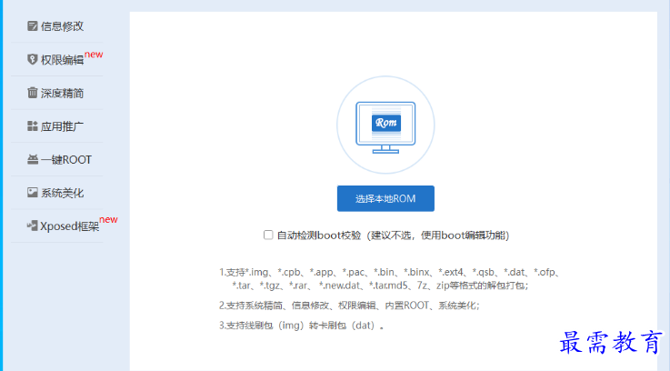 1680166081494385.png image.png